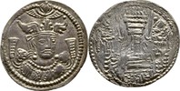 Kidariten Indien Drachme Buddhatala / Buddhamitra ("King C"), 385 – 390