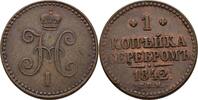 Russland Sankt Petersburg Kopeke Nikolaus I., 1825-1855. -