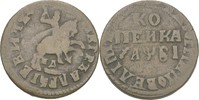 Russland Kopeke Peter I. 1682-1725 -