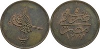 Ägypten 10 Para Abdul Aziz, 1861-76 -