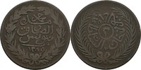 Tunesien 2 Kharub Abdul Aziz, 1861-76 -