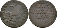 Russland Kopeke Peter I. 1682-1725 -