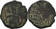 Islam Seldschuken von Rum Fals o.J. Kaykhusraw I., 588 - 607 H. (1192 -1210). ? -