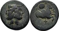 Mysien Lampsakos Bronze -