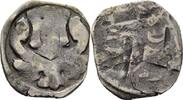 RDR Österreich Wiener Neustadt Pfennig Ottokar II. von Böhmen, 1251-1276 -