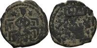 Islam Seldschuken Seljuq Fals Rukn ad-dîn Jahânshâh, 622-627 H./1225-1230 AD ? -