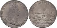 Frankreich Jeton LOUIS AUGUSTE DE BOURBON, DUC DU MAINE (1670-1736) -