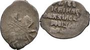 Russland Moskau Kopeke Michael Fedorovic, 1613-1645 -