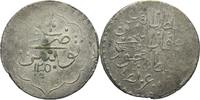 Tunis Tunesien Piastre -