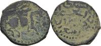 Islam Seldschuken von Rum Seljuq Fals 'Izz al-Din Qilich Arslan II bin Mas'ud. AH 550-588 / AD 1155-1192. -