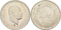 Pound 1970 Ägypten Nasser winzige Kratzer, fast Stempelglanz