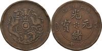 China Chekiang Province 10 Cash -