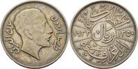 Irak Riyal Faisal I., 1921-1933 -