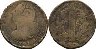 Frankreich Paris 2 Sols Ludwig XVI. -