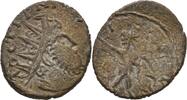 RÖMISCHE KAISERZEIT Antoninian Tetricus I., 270-273 -