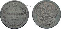 Russland 15 Kopeke Nikolaus II., 1894-1917. -