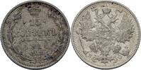 Russland 15 Kopeke Nikolaus II., 1894-1917. -