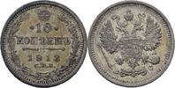 Russland 10 Kopeke Nikolaus II., 1894-1917. -
