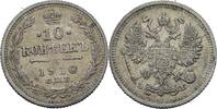 Russland 10 Kopeke Nikolaus II., 1894-1917. -