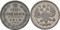 Russland 10 Kopeke Nikolaus II., 1894-1917. -