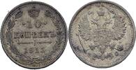 Russland 10 Kopeke Nikolaus II., 1894-1917. -