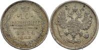 Russland 10 Kopeke Nikolaus II., 1894-1917. -
