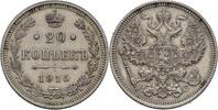 Russland 20 Kopeke Nikolaus II., 1894-1917. -