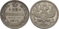 Russland 20 Kopeke Nikolaus II., 1894-1917. -
