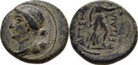 Perge/Pamphylien Bronze 2. Jahrhundert vor Christus. -