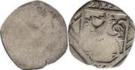 RDR Steiermark Graz Einseitiger Pfennig Erzherzog Karl, 1564-1590 -