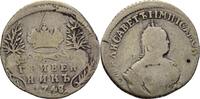 Russland Grivennik Elisabeth, 1741-1762 -
