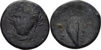 Aiolis Gyrneion Bronze -