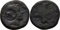 Aiolis Kyme Bronze -