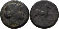 Aiolis Kyme Bronze -