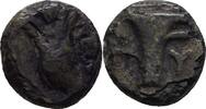 Aiolis Kyme Bronze -