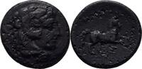 Makedonien Bronze Philip II, 359-336 -