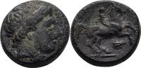 Makedonien Bronze Philip II, 359-336 -
