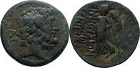 Cilicia Elaiousa - Sebaste Bronze -