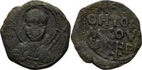 Antiochia Follis Tancred 1104-1112. -