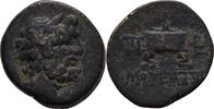 Kilikien Mopsos Bronze -
