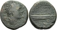 Seleukiden/Tyros Bronze Antiochos IV. 175-164 BC.