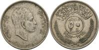 Irak 50 Fils -