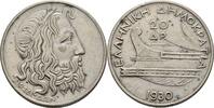 Griechenland 20 Drachme -