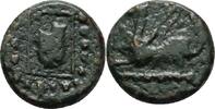 Thrakien Abdera Bronze -
