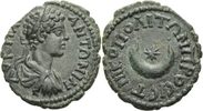 Nikopolis ad Istrum - Moesia Inferior Bronze Caracalla, 196-217