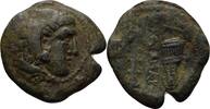 Makedonien Bronze Alexander III., 336-323 -