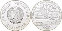 Bulgarien 25 Lewa -