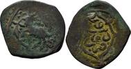 Islam Emire von Kundus 2 Dinars Amir Kushraw, AH 902-910 / AD 1497-1505. -