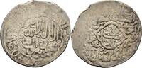 Islam Timurid Tanka Husayn Baiqara (1457-1505) -