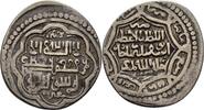 Islam Ilkhaniden Dirham Abu Sa’id (AH 716-36 / 1316-36 AD) -